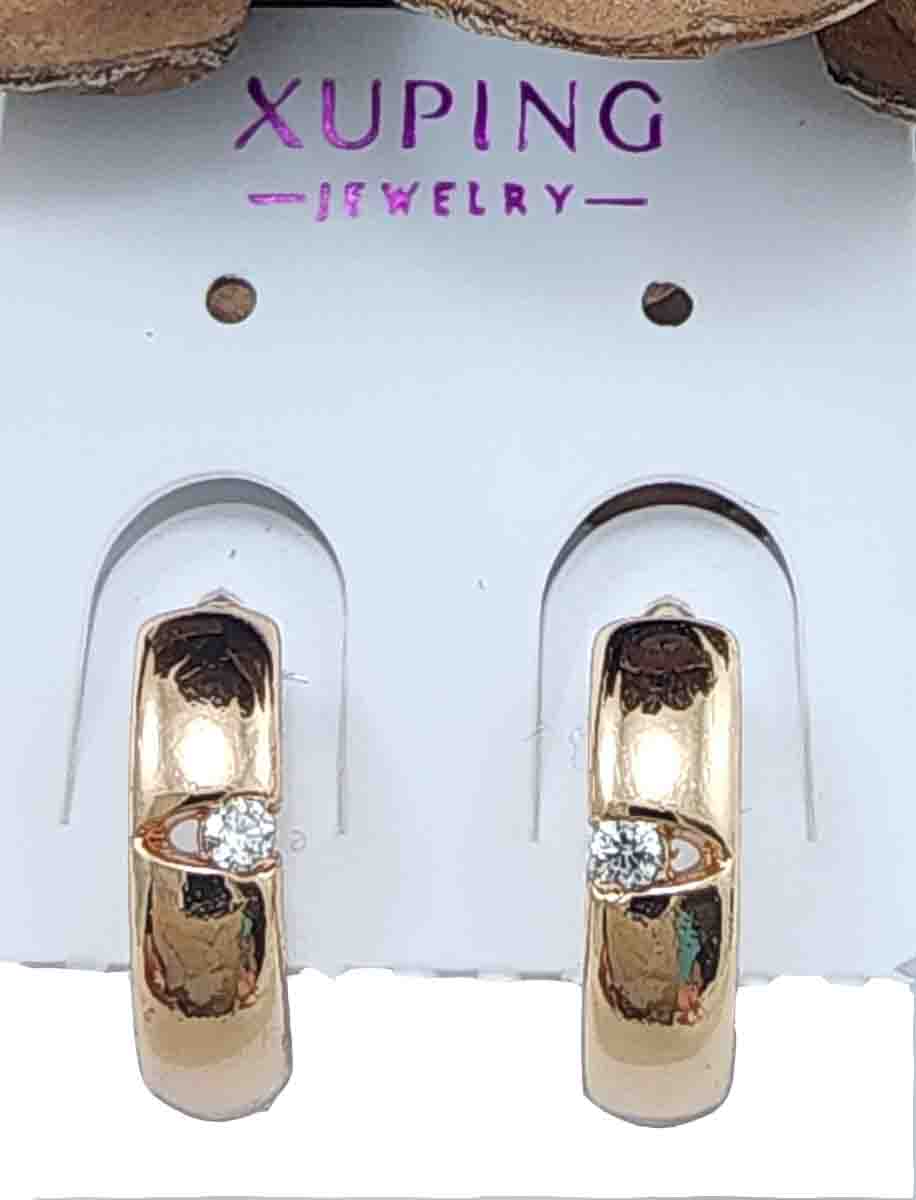 ژوپینگ حلقه ای کوچک نگین دار طلایی x0455