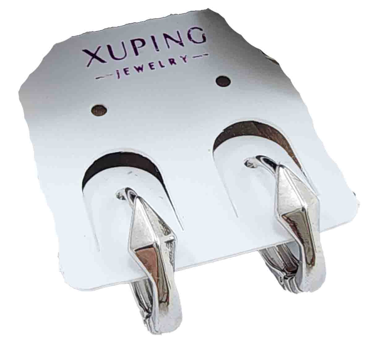 گوشواره ژوپینگ حلقه ای ظریف نقره ایx07113 - مدل 1