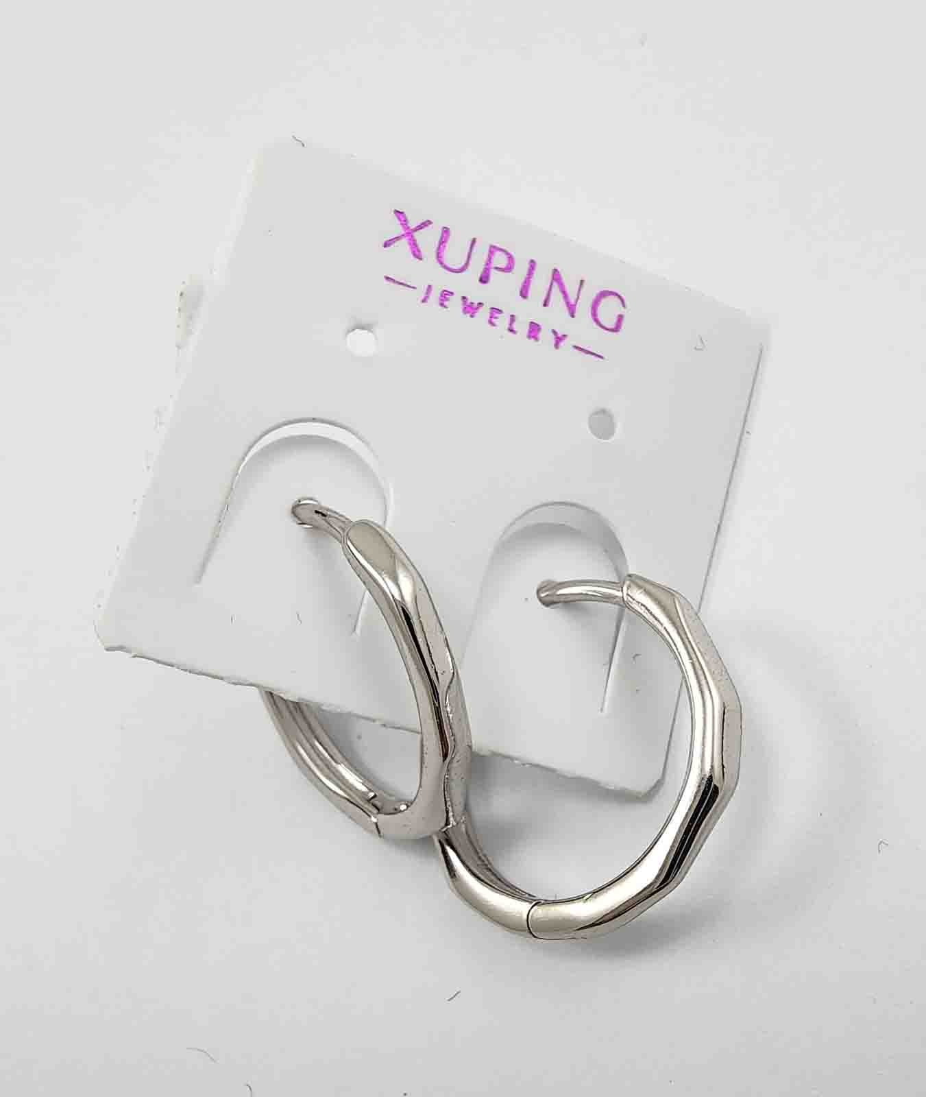 گردنبند ژوپینگ حلقه ای ظریف نقره ای x07113 - مدل 1