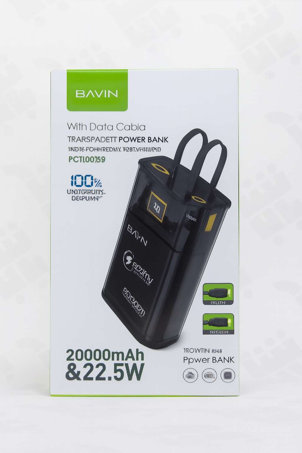 پاور بانک ظرفیت 20000 خروجی 22.5 وات - مدل 1 - تصویر 1